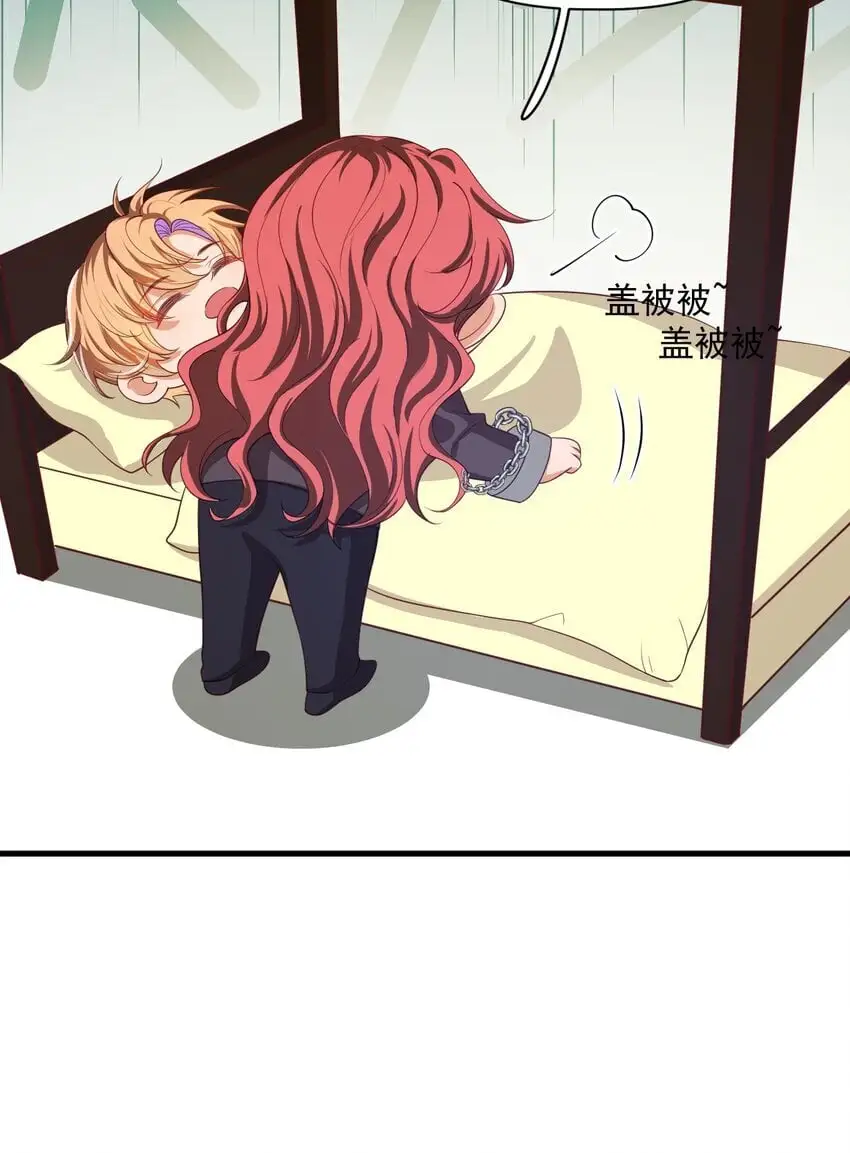023 不过是一场游戏33