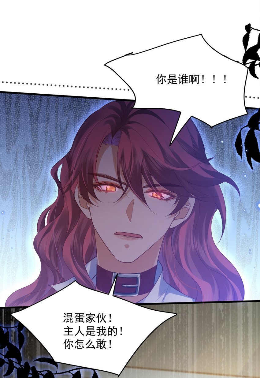 015 剧院play10