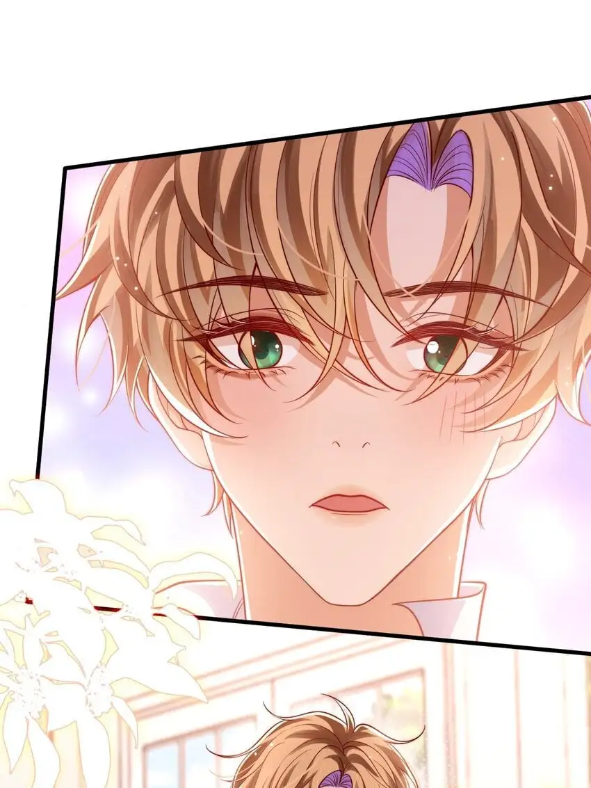 022 杀了阿歇克19