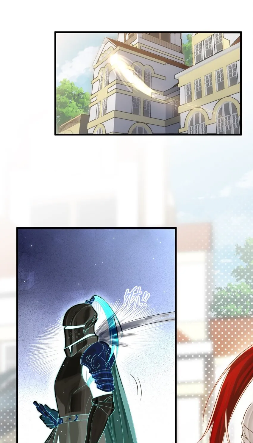 034 主人，不要抛弃我29