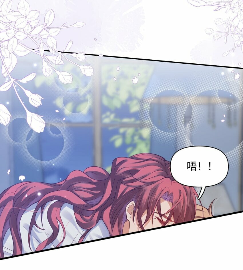 006 先担心一下自己吧！19