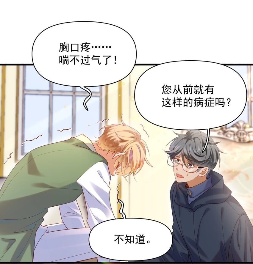 015 剧院play1