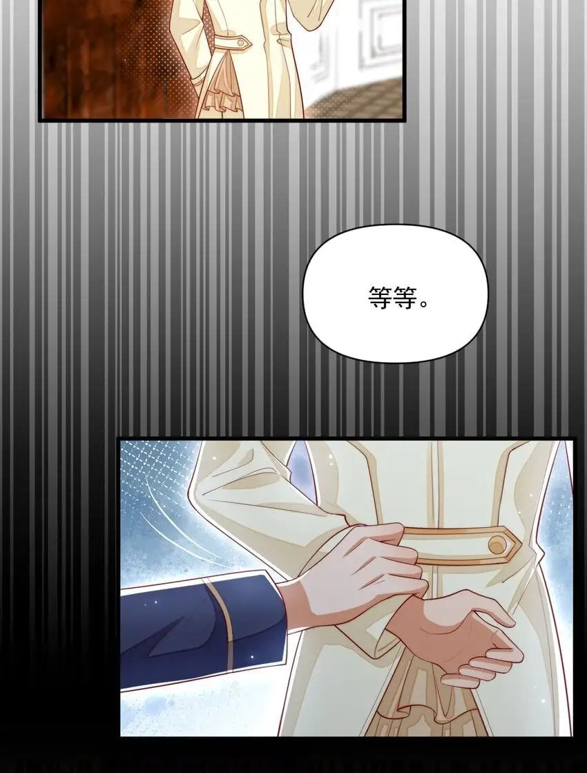 030 被哥哥生扑了？29