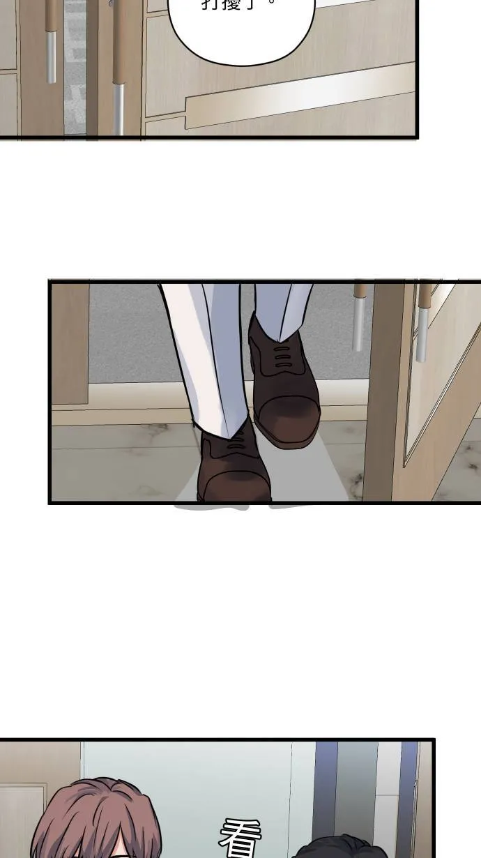 第24话 步步逼近62