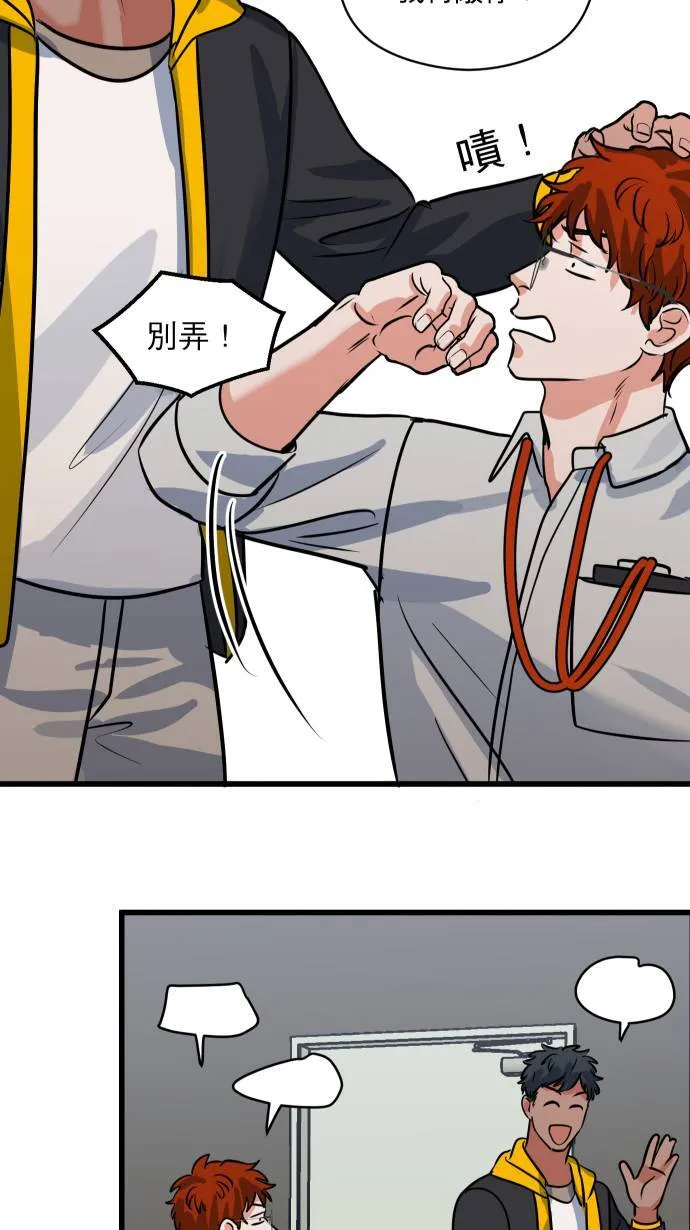 第23话 独领风骚7