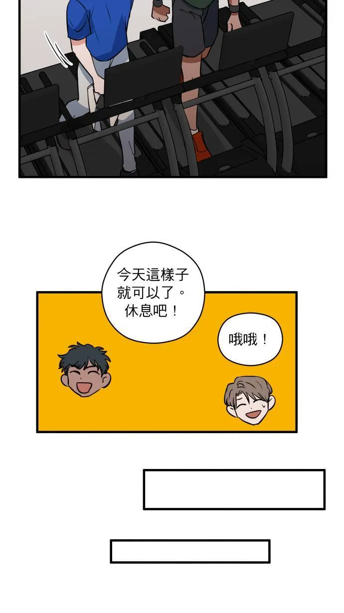 第11话 提防准备15