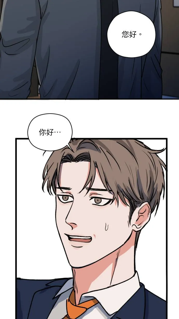 第1话 顾总经理38