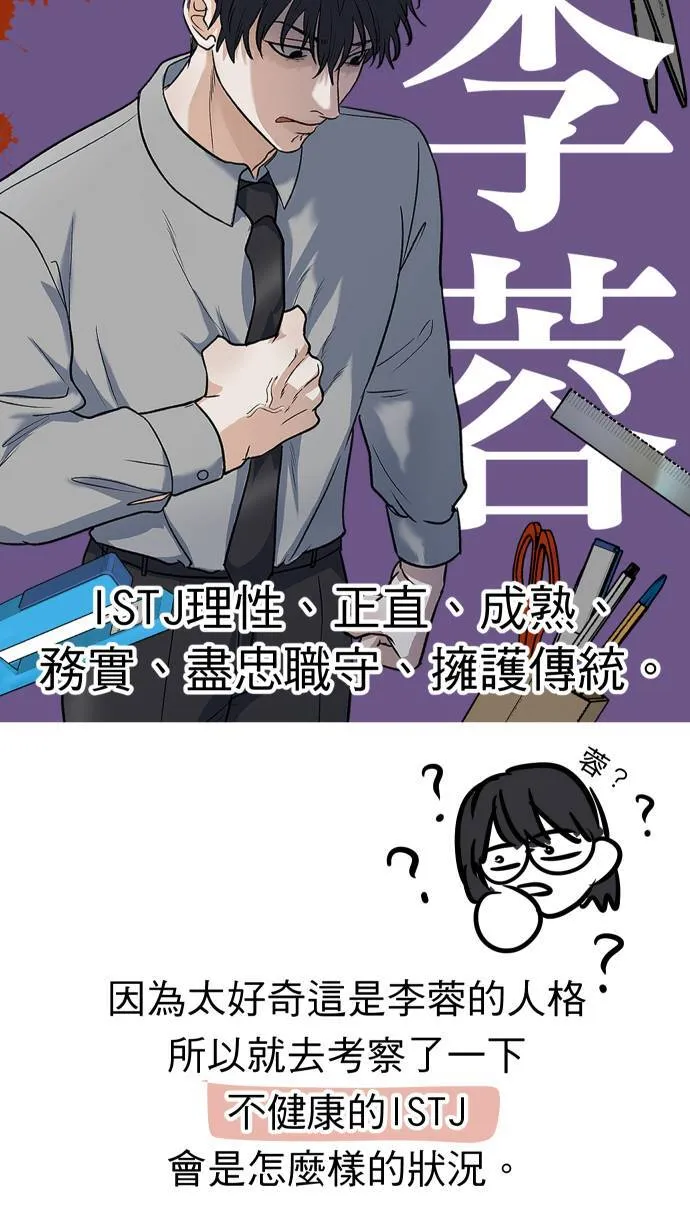 一季后记4