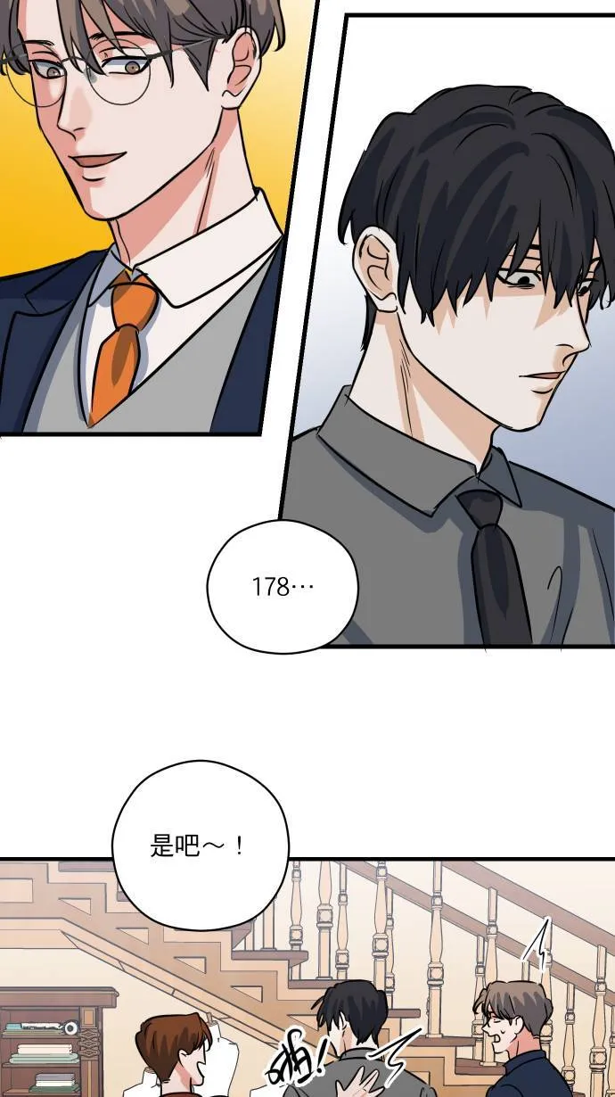 第35话 只是这样21