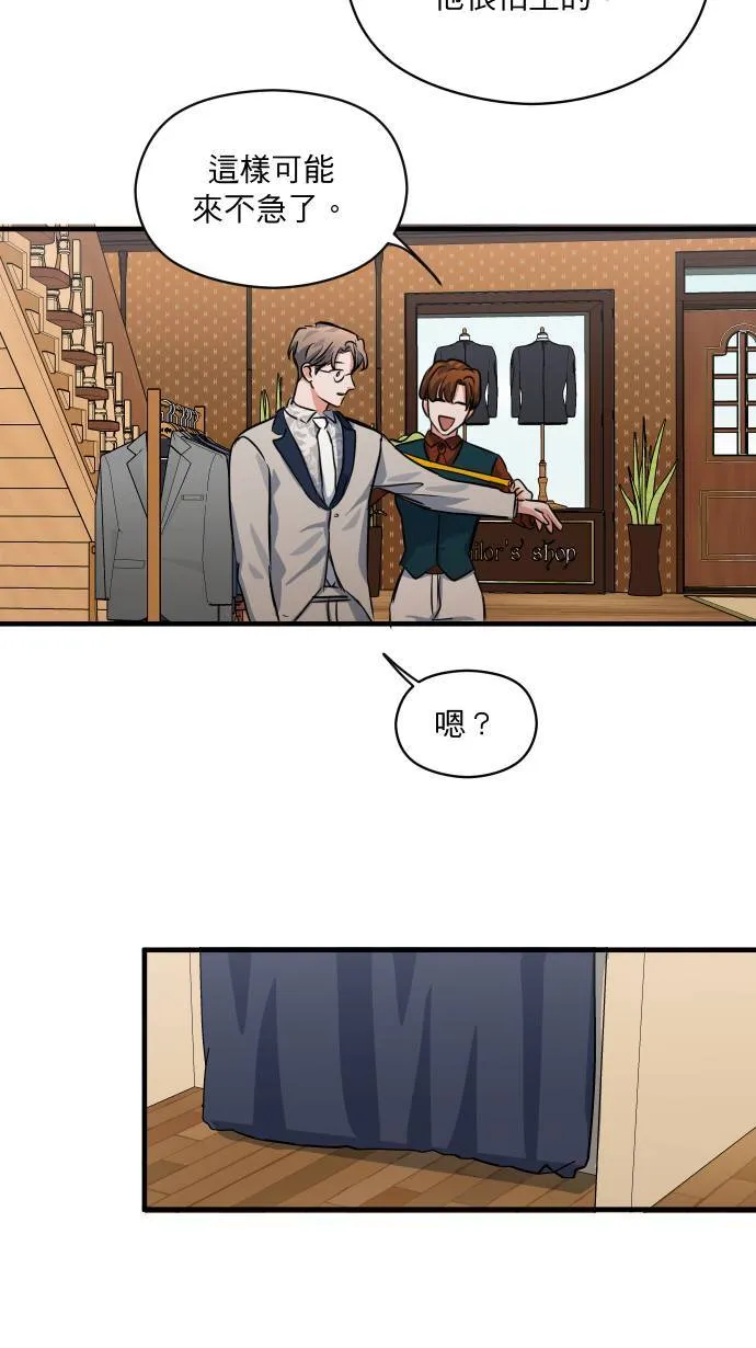 第35话 只是这样38