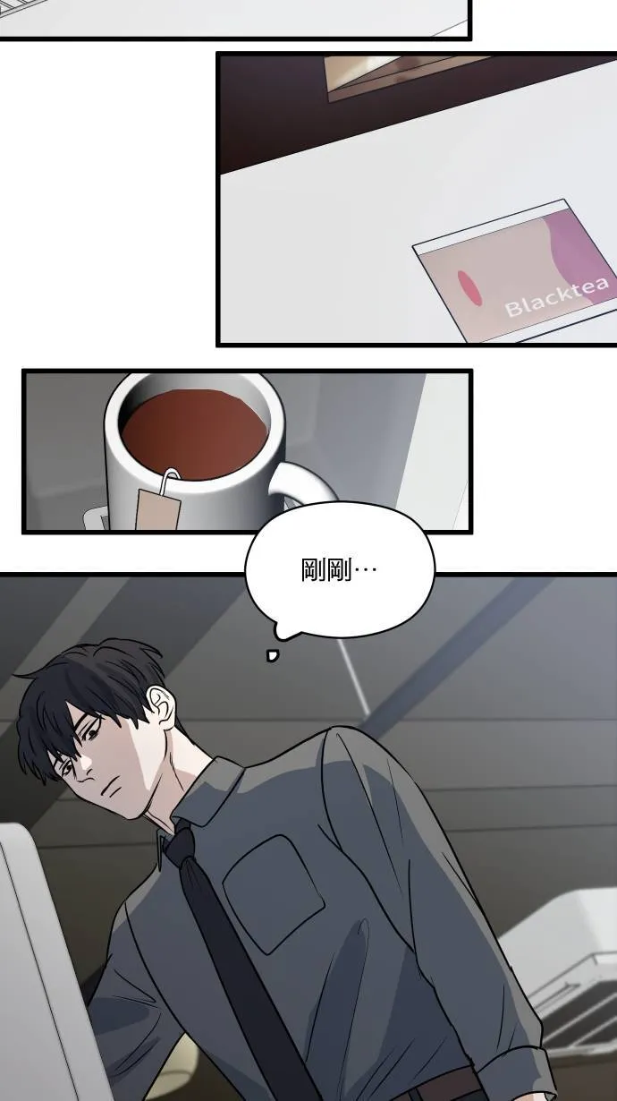 第24话 步步逼近25
