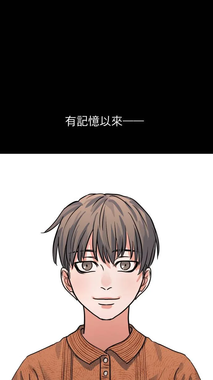 第19话 顾家51