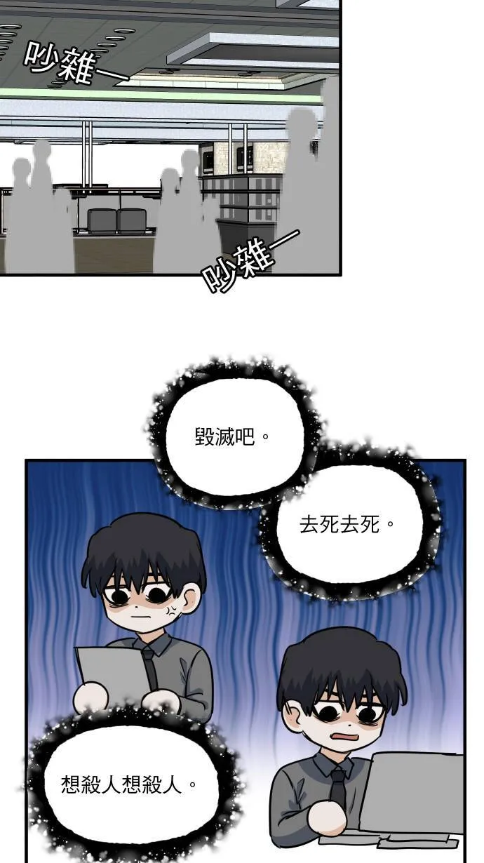 第14话 想送给你17
