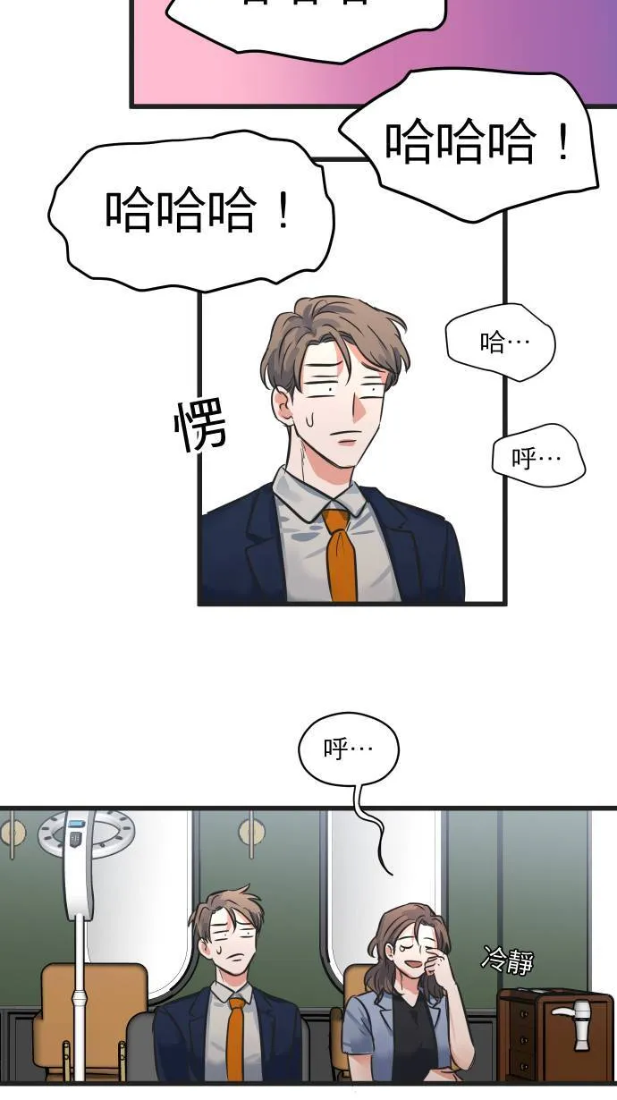 第19话 顾家36