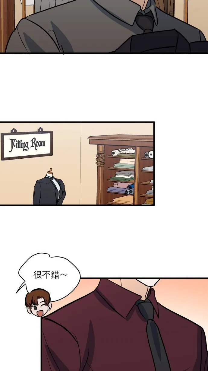 第35话 只是这样23