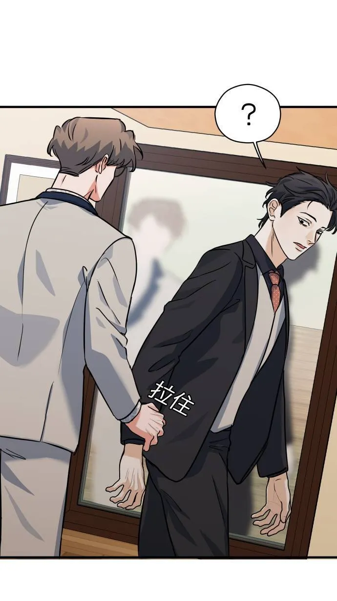 第35话 只是这样50