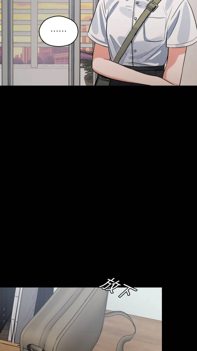 第20话 讨好大家42