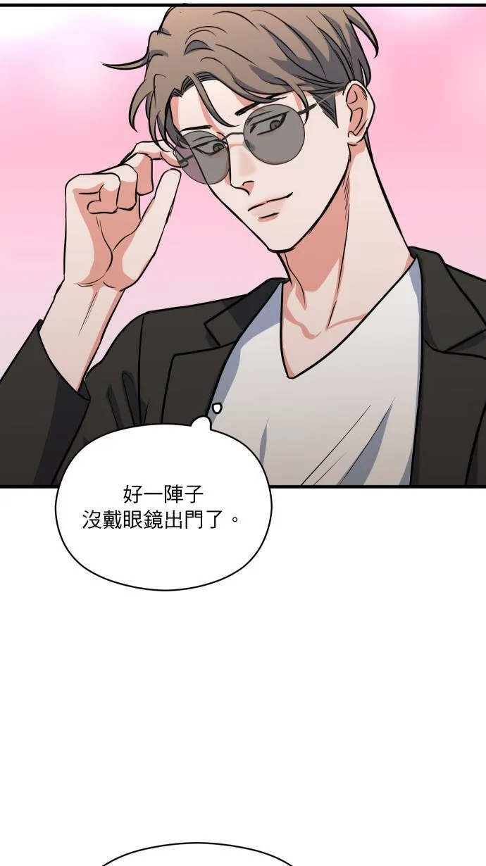 第13话 我的能力37
