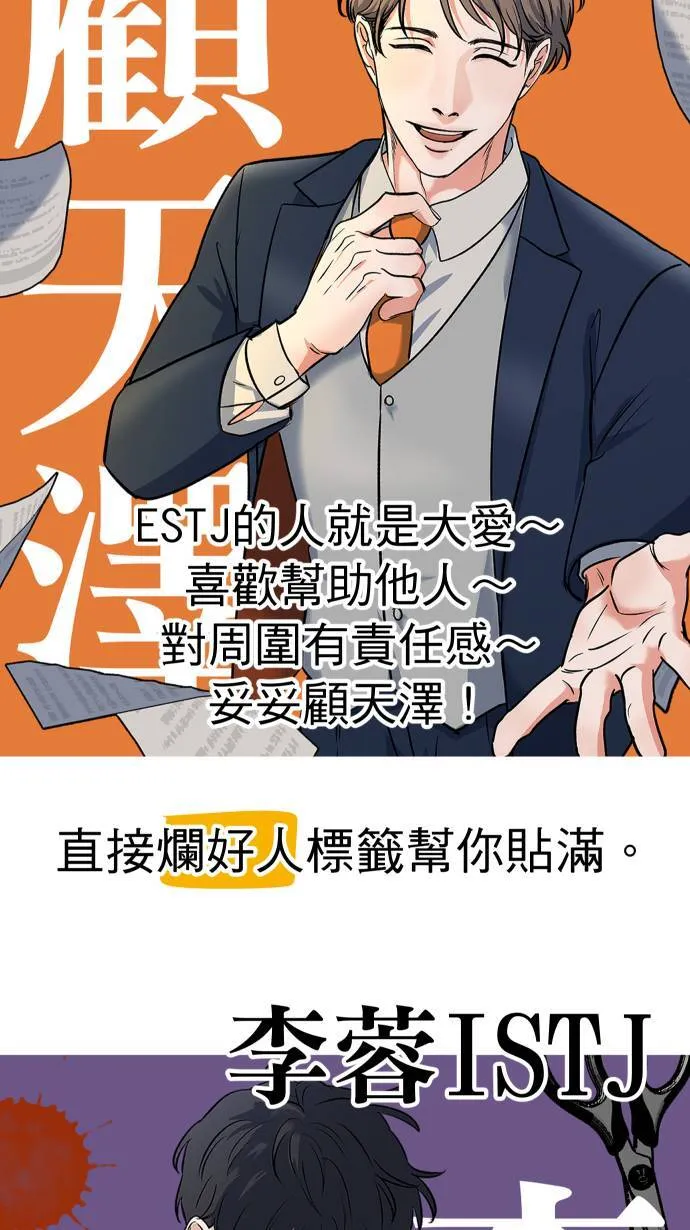 一季后记3