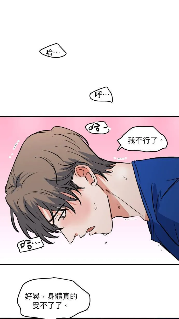 第11话 提防准备0