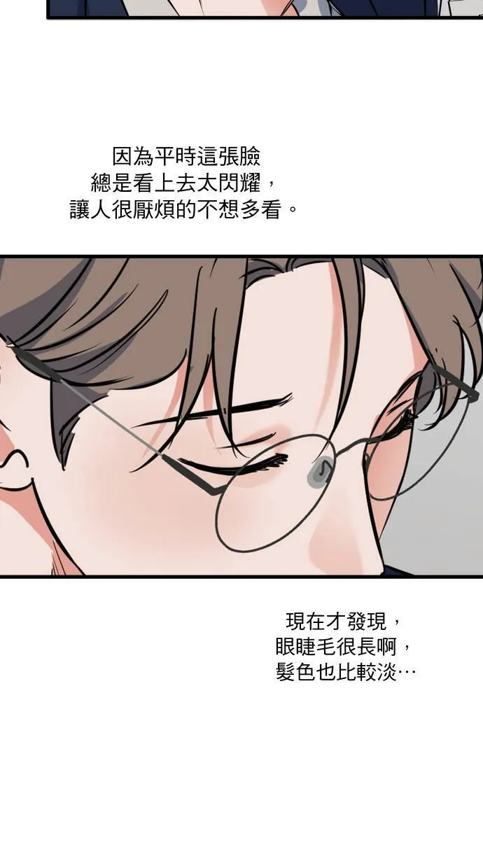 第27话 这种交情12