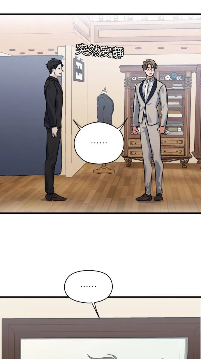 第35话 只是这样46