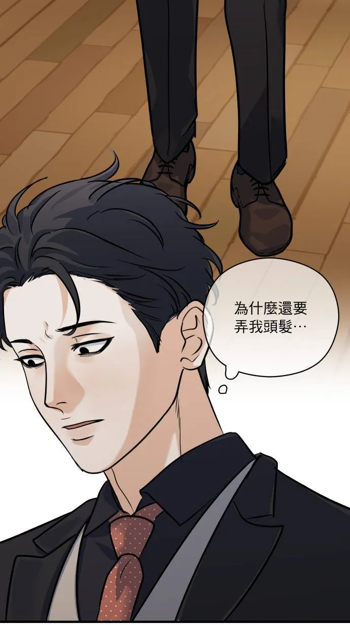 第35话 只是这样41