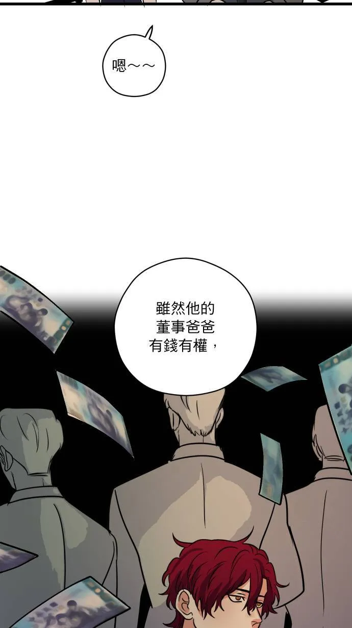 第23话 独领风骚20