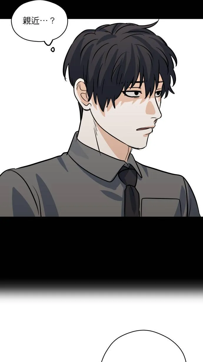 第24话 步步逼近34
