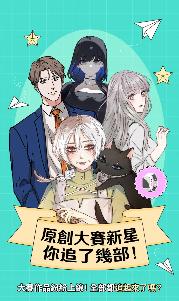 第10话 第一步59