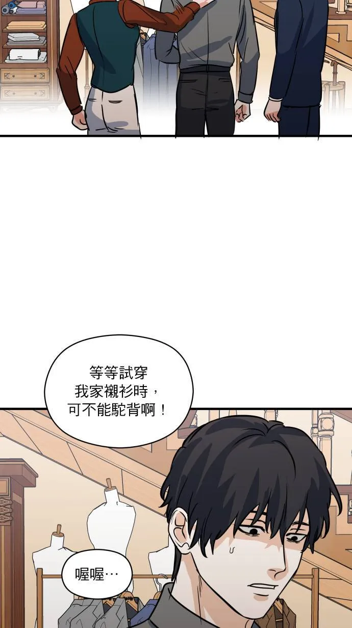 第35话 只是这样22
