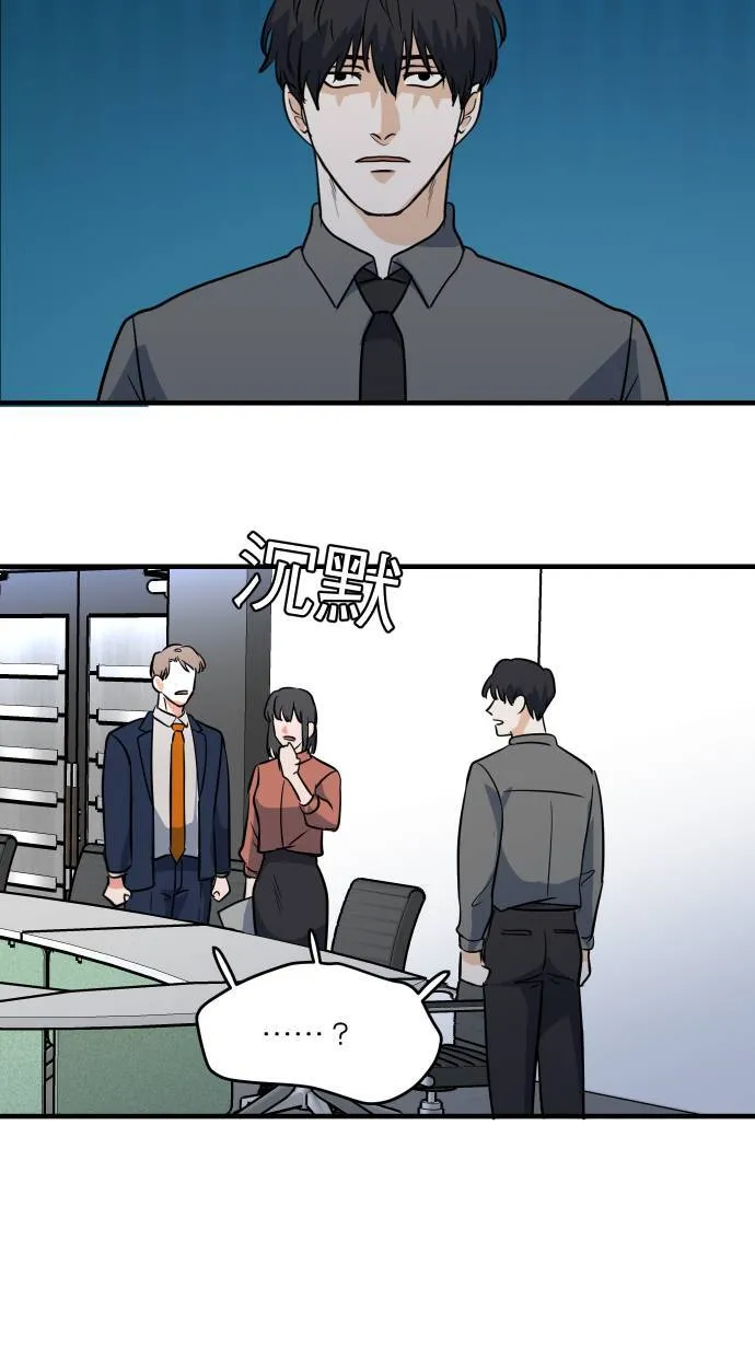 第10话 第一步8