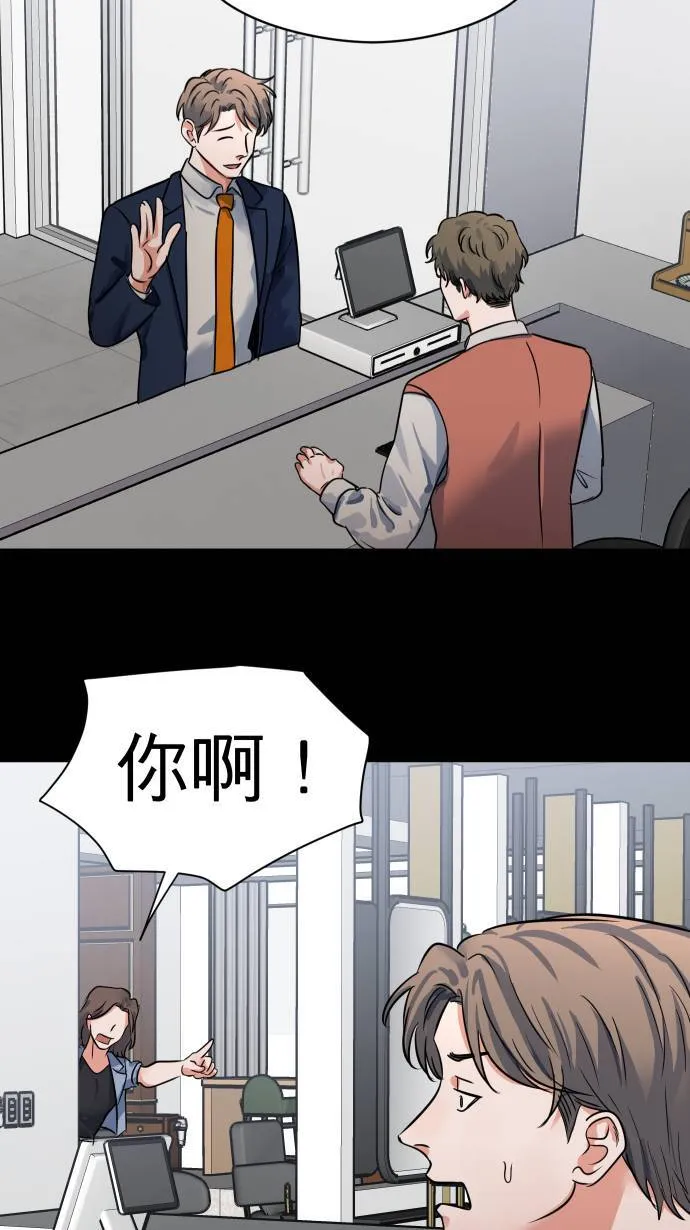 第19话 顾家4