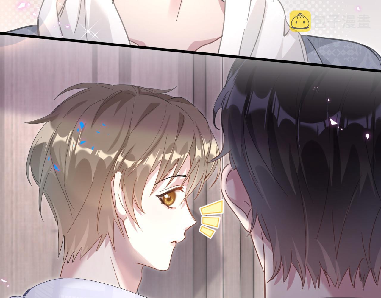 第5话 做我的助理56