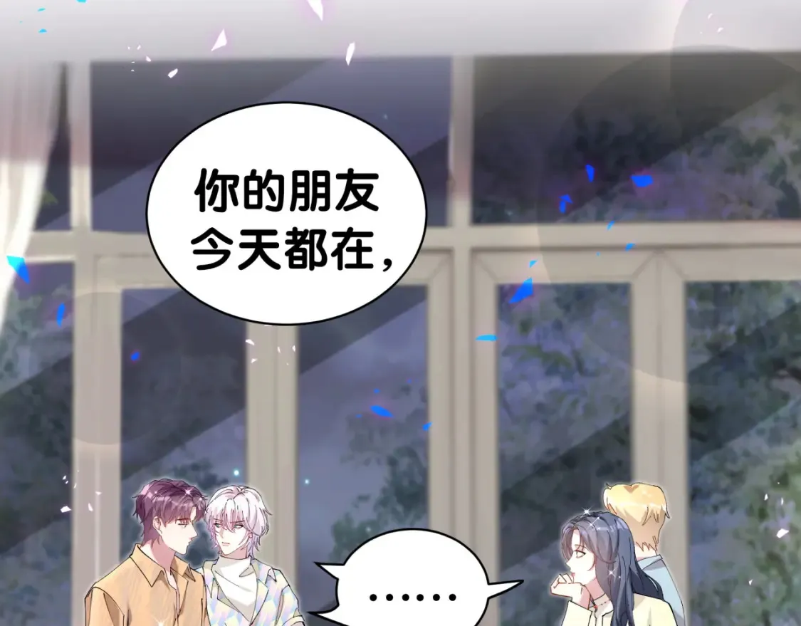 第67话 离开的机会62