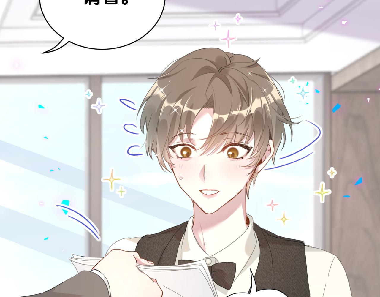 第1话 结婚？？？41