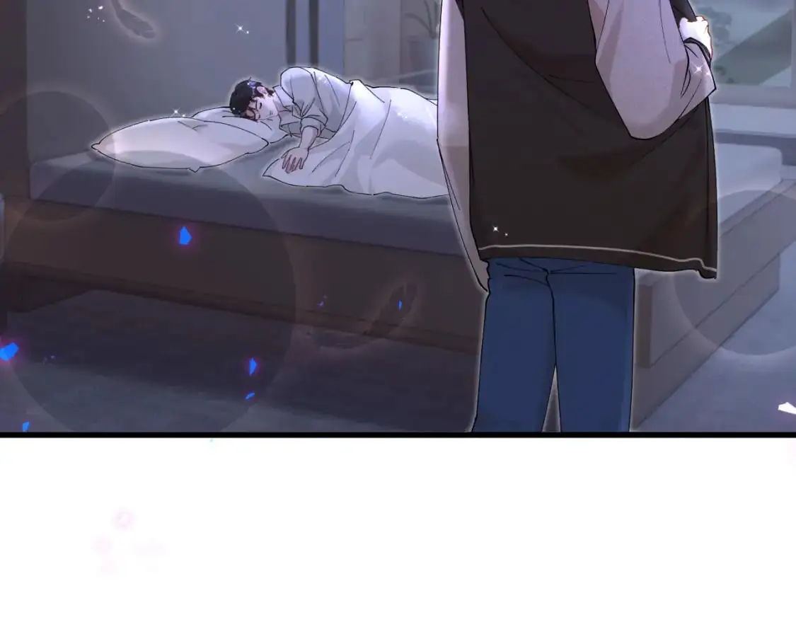 第54话 是不是出事了？81