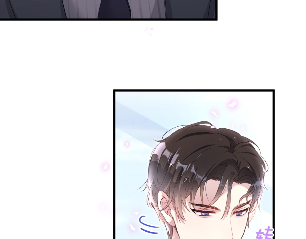第1话 结婚？？？55