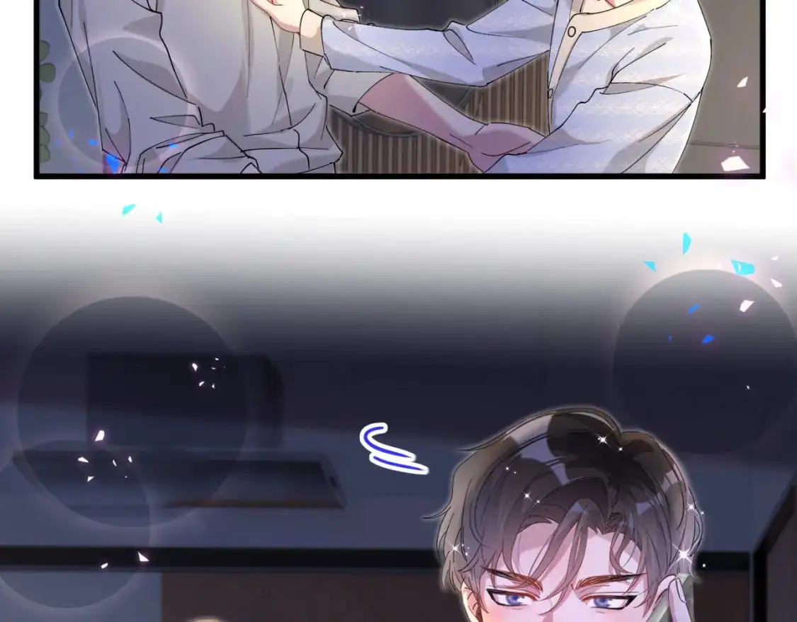 第53话 宝贝能不能别这样了100