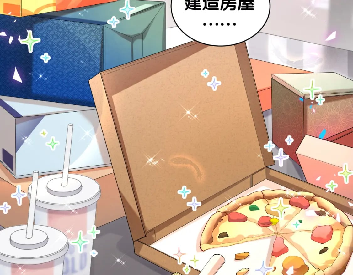 第35话 怎么没有继续上学？5