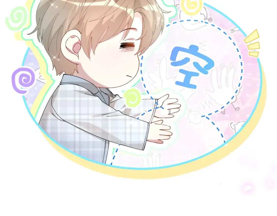 第57话 珍贵时刻88