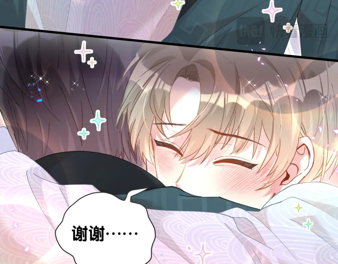 第42话 我倒是觉得能成52