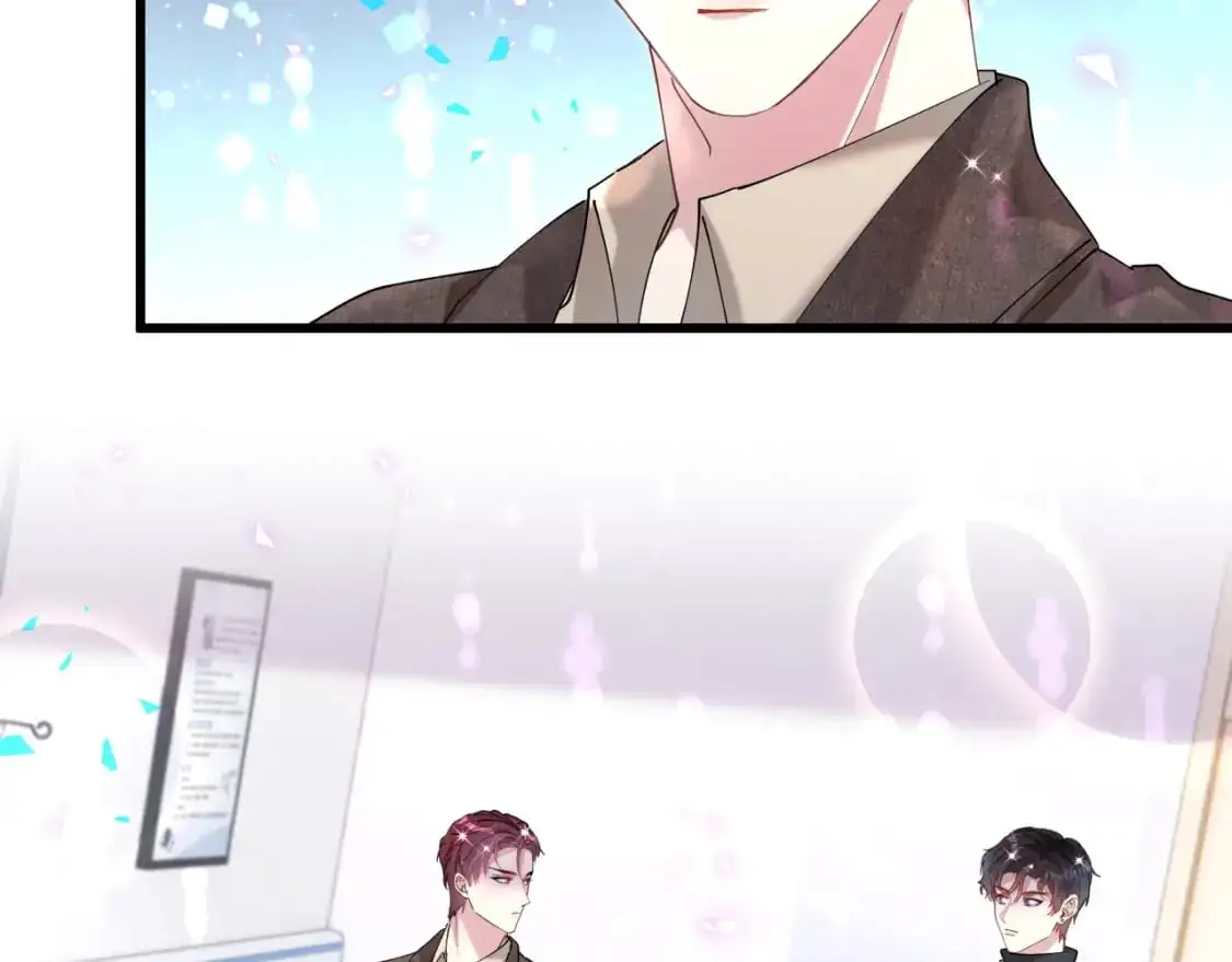第55话 这个人喜欢辛榕74