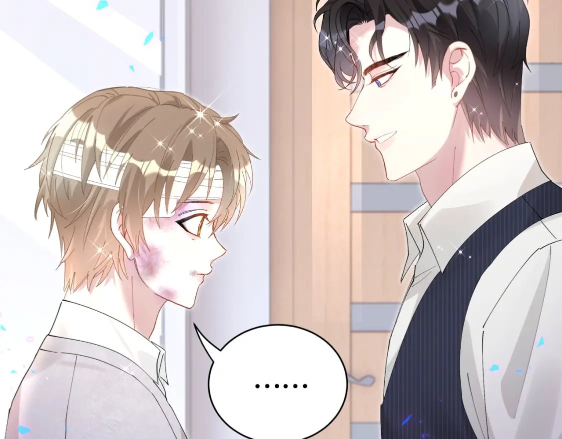 第32话 委屈了？69