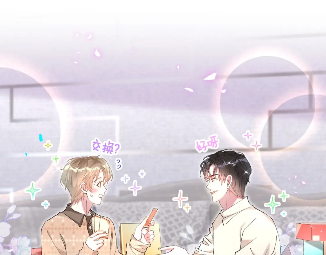 第35话 怎么没有继续上学？13