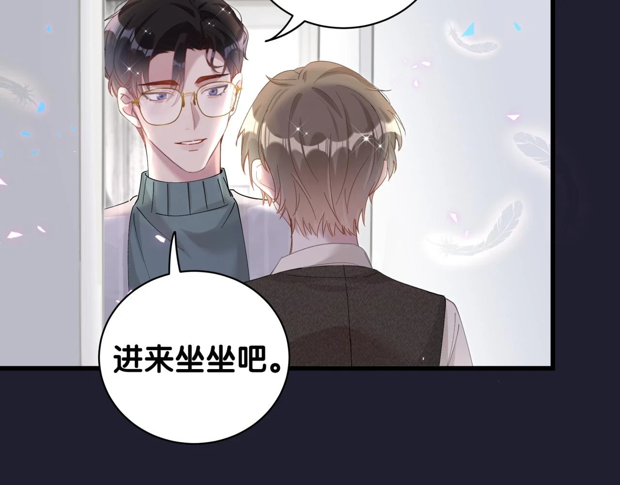 第17话 对不起 害你受伤了24
