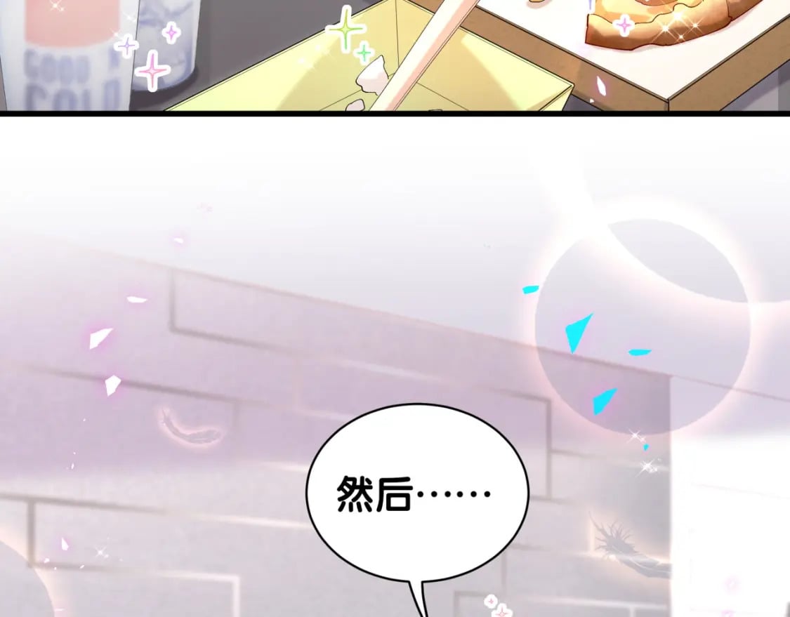 第35话 怎么没有继续上学？6