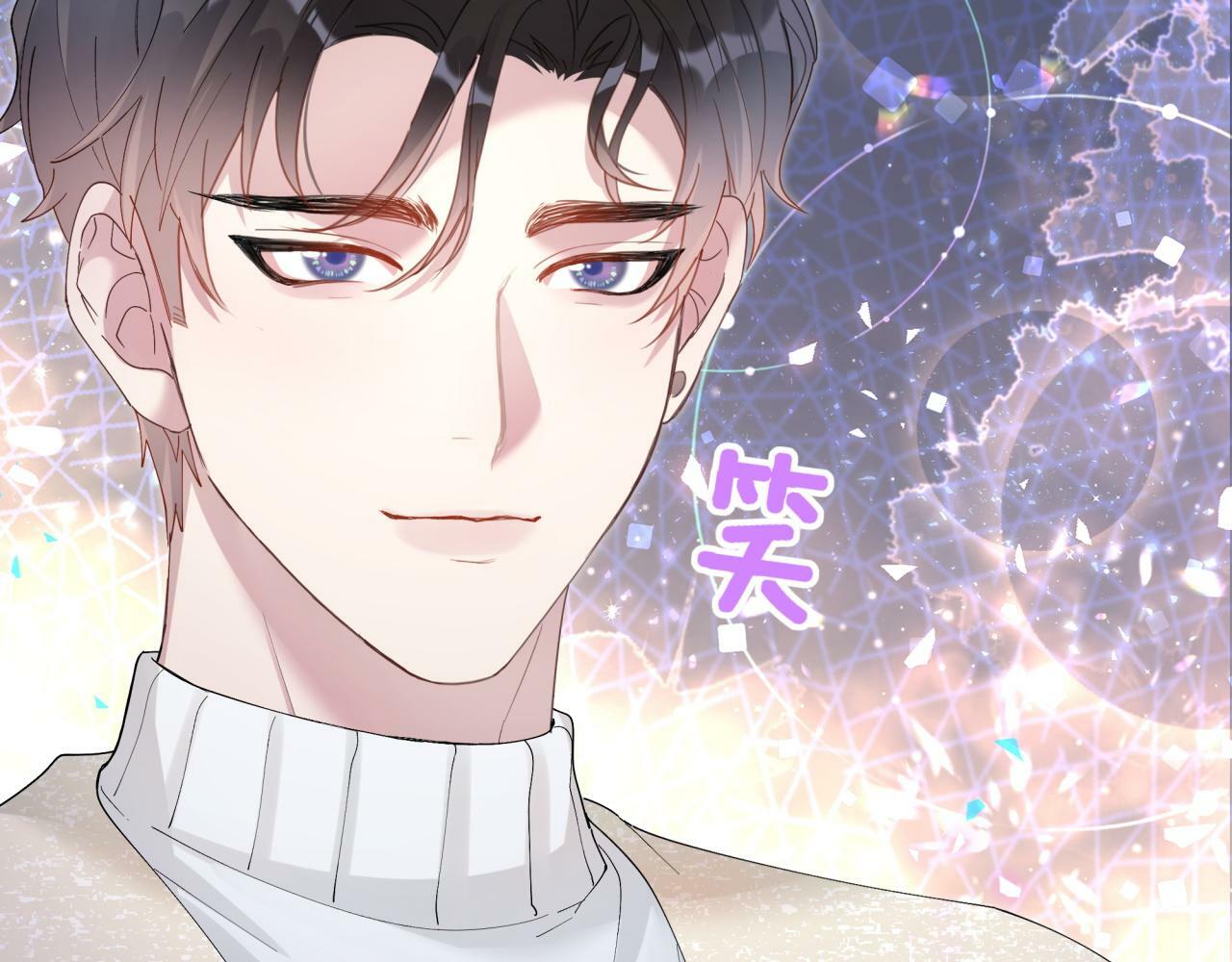 第19话 看够了吗？67