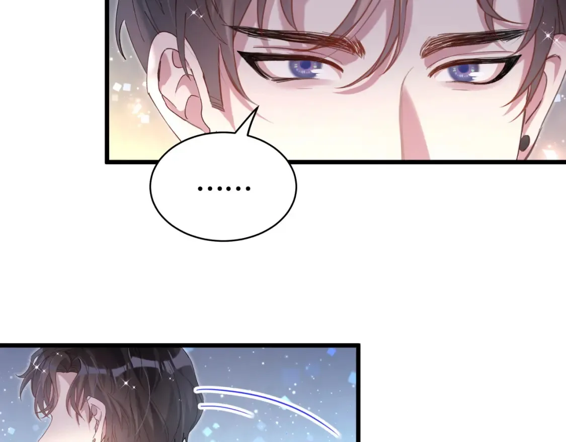 第66话 戒指找不到了28