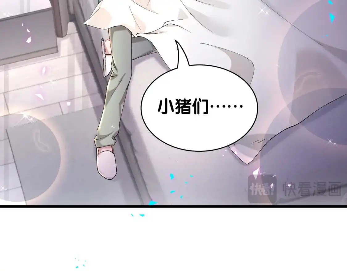 第57话 珍贵时刻17